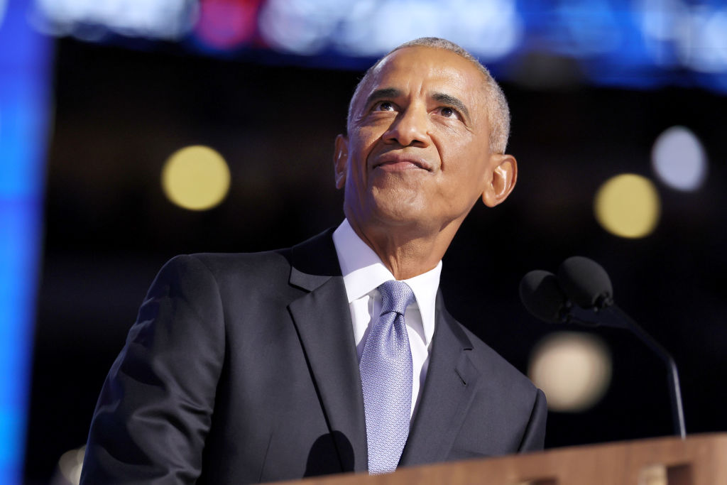 2024 Democratic National Convention